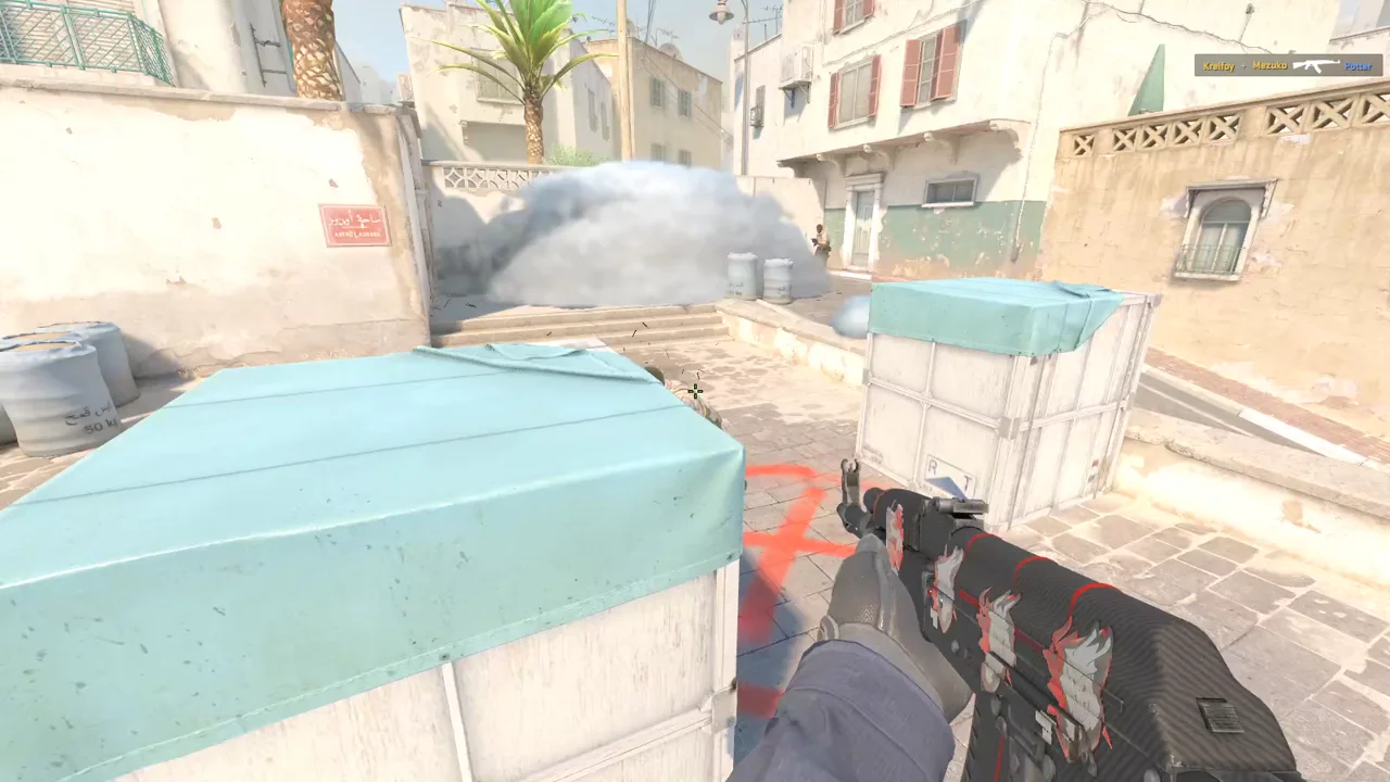 highlight